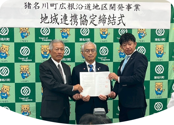 事例【写真】