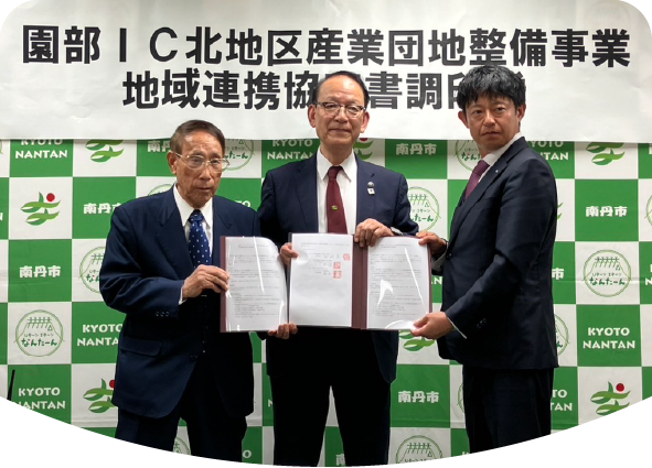 事例【写真】